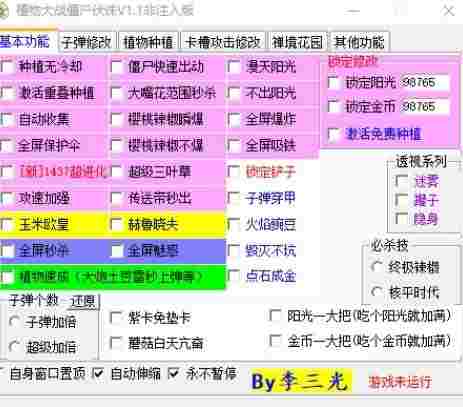69ea4d4b2f5c460cbbdaed55349bca34.jpg