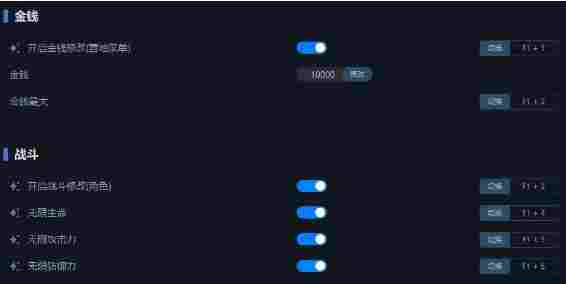 20240616091453606.jpg