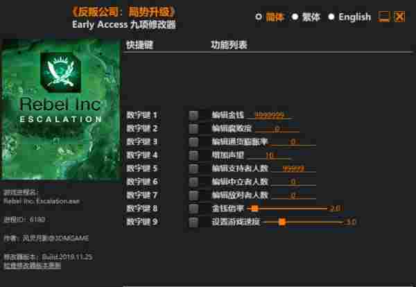 16f5ddcc734d9330_600_0.jpg