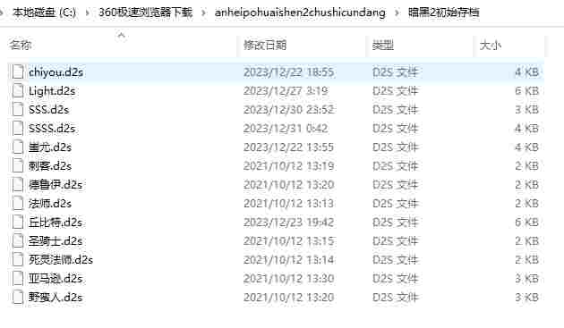 微信截图_20240528101309.png