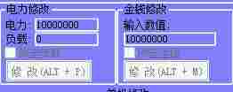 20240408092252846.jpg