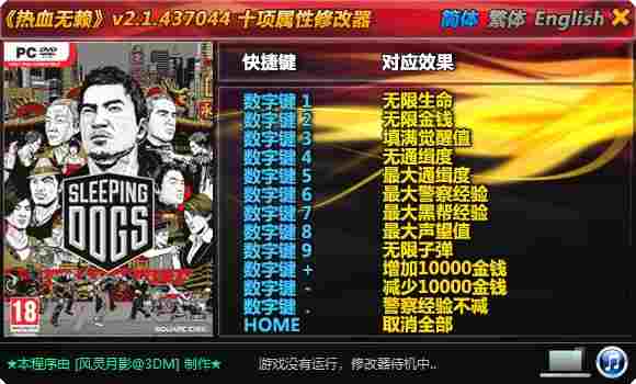 微信截图_20240528142258.png