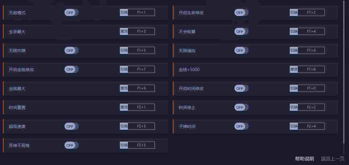 680982-202108251530056125f17d8482e.jpg