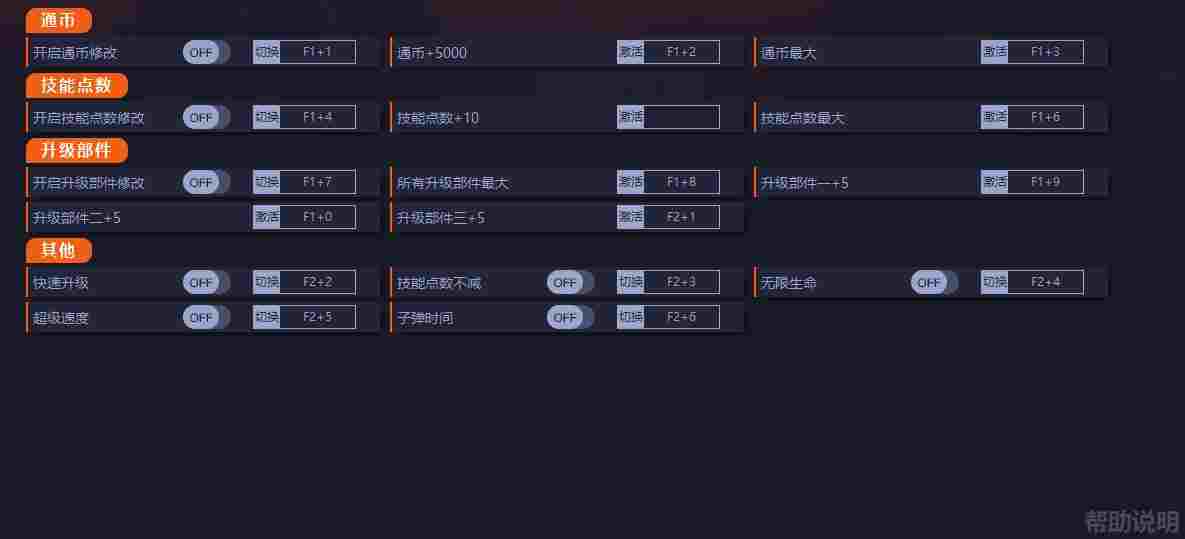 674726-202108021644036107b05392e44.jpg