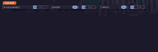 20240606181826949.png