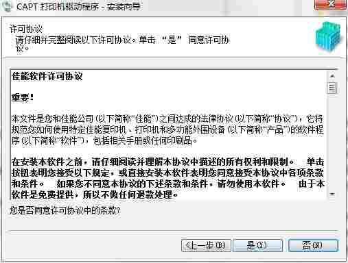 ac5f4e15-4f20-41d2-8870-009bcc7c1823.png