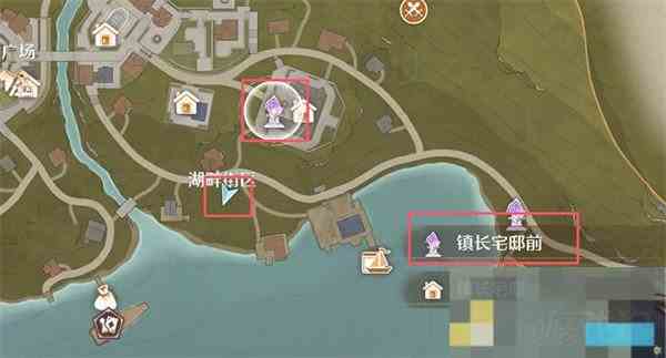 无限暖暖野餐垫坐姿拍照攻略