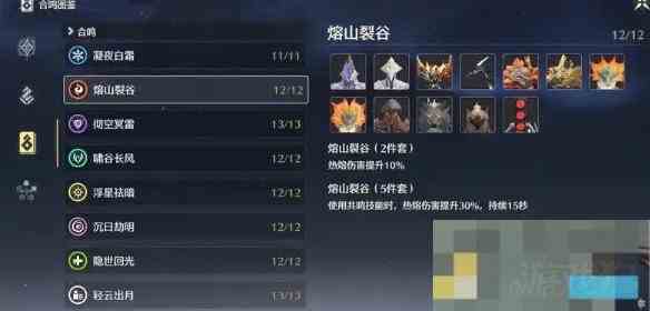 鸣潮布兰特声骸词条选择攻略
