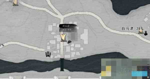 燕云十六声封丘村特殊蹊跷位置介绍