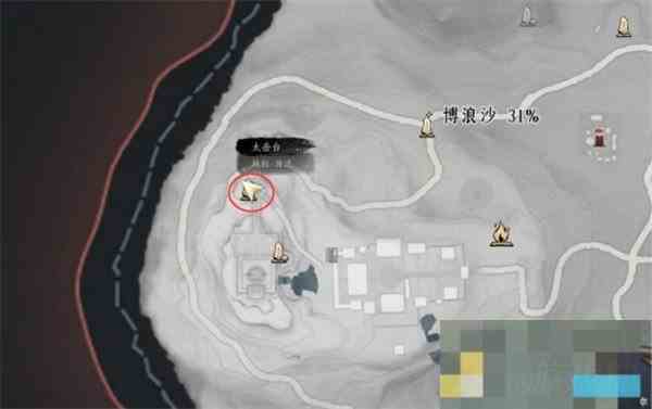 燕云十六声黑煞阴阳任务攻略完整流程介绍