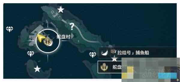 鸣潮2.1版舵盘村宝箱位置全攻略