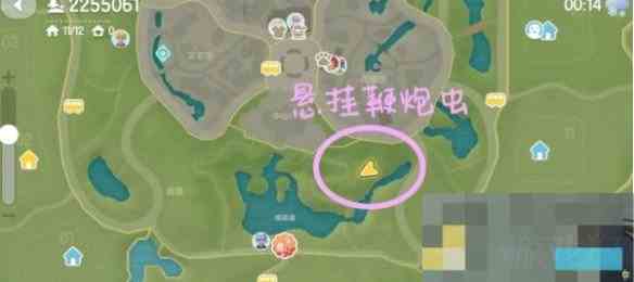 心动小镇新春鞭炮虫捕捉方法