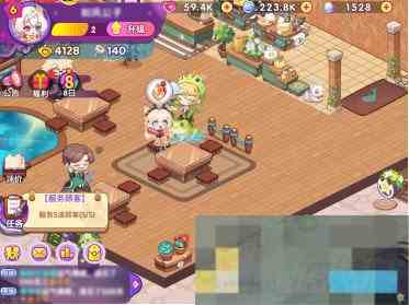 梦境食旅馆长天赋重置方法攻略
