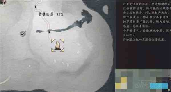 燕云十六声死生错奇遇触发方法与任务流程介绍