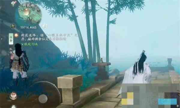 仙剑世界敲碎仙灵石像解谜攻略