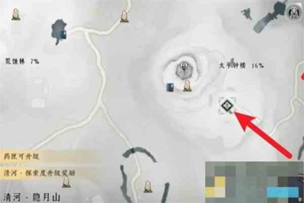 燕云十六声快速获取幽州游龙钥攻略