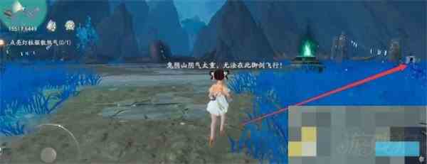 仙剑世界驱散煞气灯柱点亮攻略