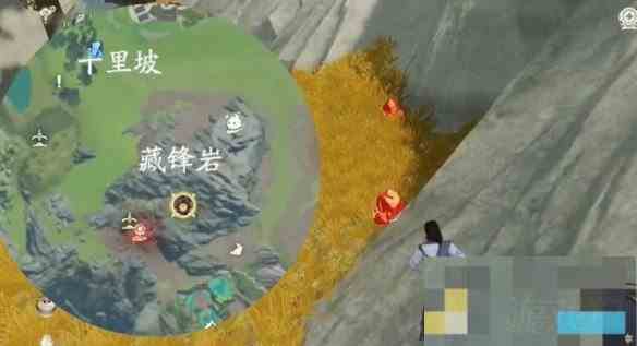 仙剑世界高级矿点位置一览