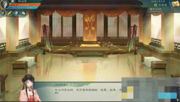 觅仙途九幽大圣成就快速达成方法