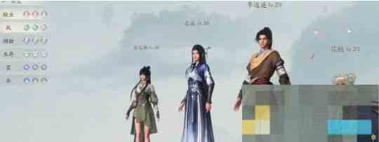 仙剑世界角色更换攻略速查