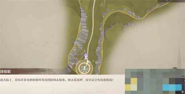 无限暖暖诡秘奇闻照片调查怪谈夜话攻略介绍