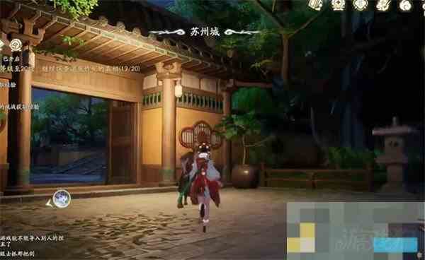 仙剑世界苏州城壁画通关攻略与解谜技巧