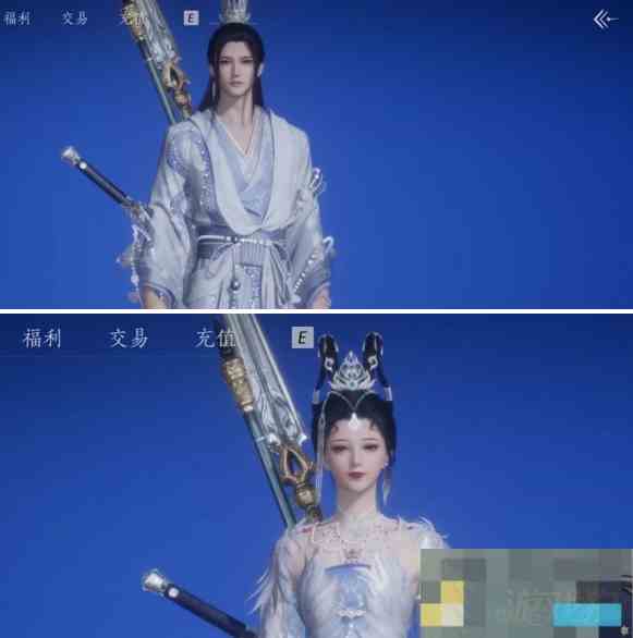 燕云十六声战令兑换方法及物品一览