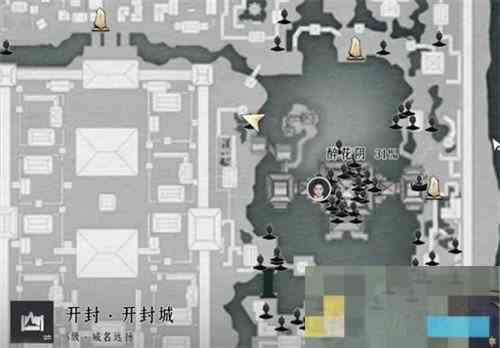 燕云十六声晏紫燕结交方法