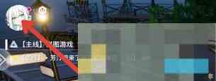 开放空间游戏称号设置全攻略
