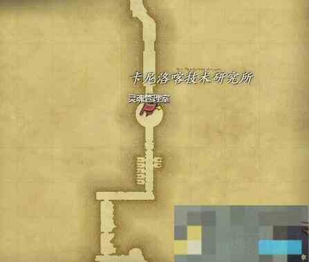 FF14废弃实验站任务攻略方法