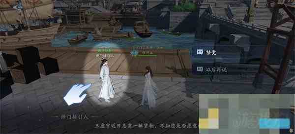 封神再临师门日常活动攻略玩法介绍