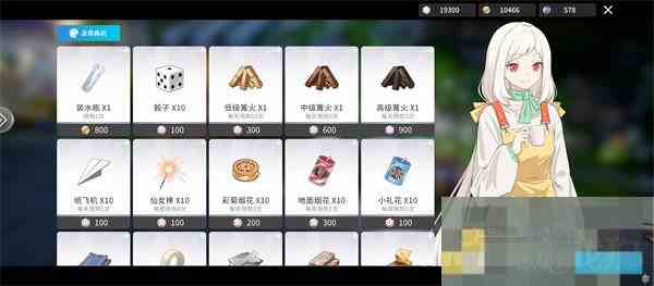 开放世界钓鱼方法 教你轻松钓大鱼