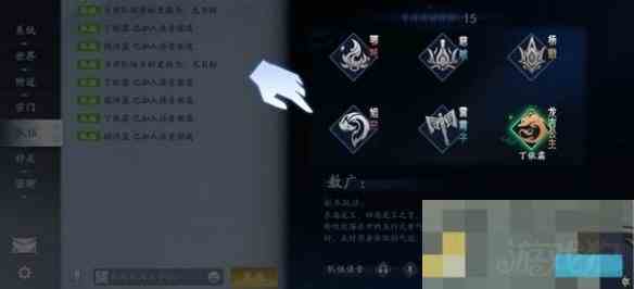 封神再临混元幻境深度攻略与技巧分享