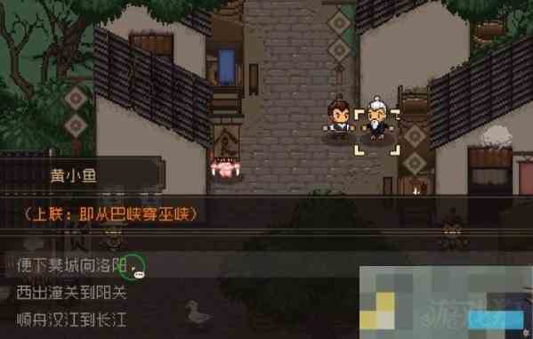 大江湖苍龙白鸟对诗位置介绍