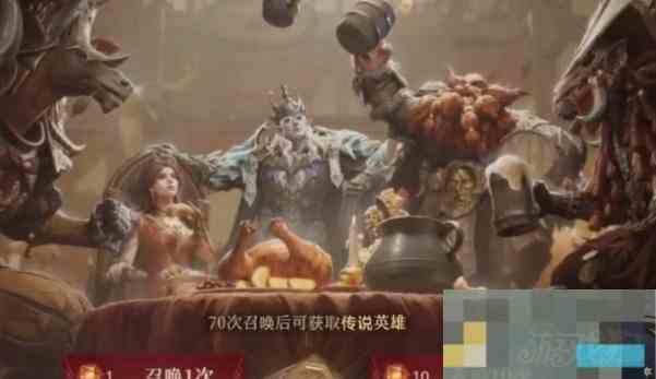 龙息神寂传说英雄获取全攻略