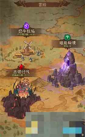 英雄侍从升星材料获取攻略
