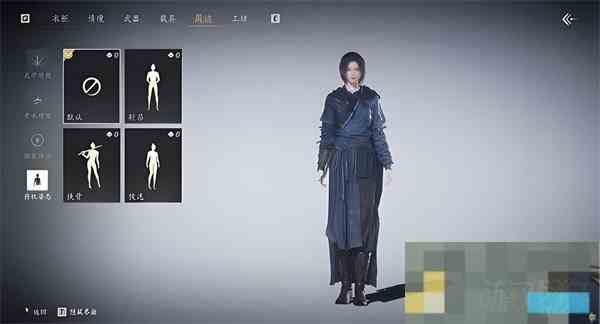 燕云十六声待机姿态功能上线时间一览