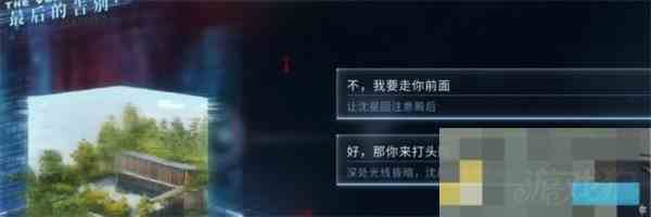 恋与深空告别沈星回吞噬结局攻略