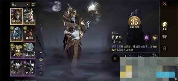 龙息神寂高效战力提升攻略