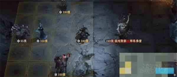龙息神寂混沌聚影冰BOSS实战攻略与技巧介绍