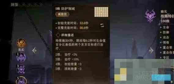 龙息神寂赛季神卡一览及推荐方法