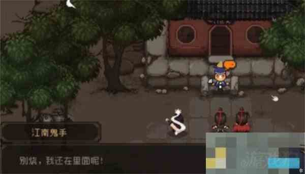大江湖苍龙白鸟鬼手入队攻略