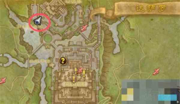 魔兽世界霍利香辣椒玩具获取方法攻略