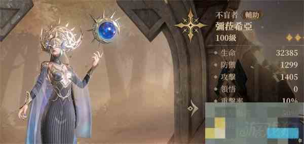 龙息神寂光系英雄选择与培养攻略