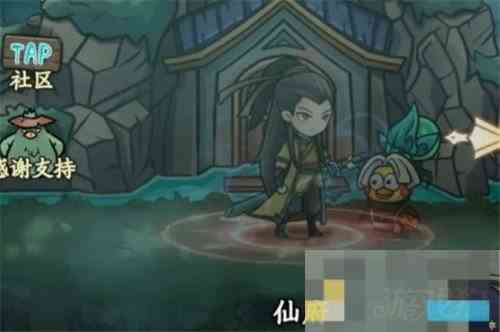 大梦道心录仙府副本攻略介绍打法人门