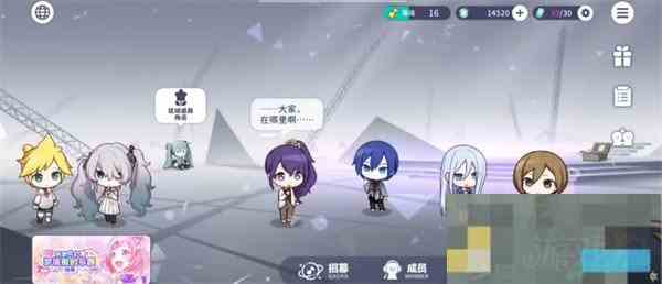 初音未来缤纷舞台虚拟演唱会玩法攻略