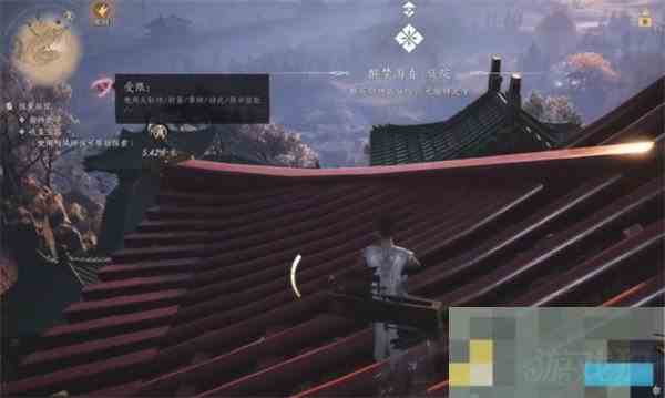 燕云十六声醉梦游春学习地点介绍