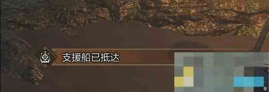 怪物猎人荒野调查团票快速获取方法