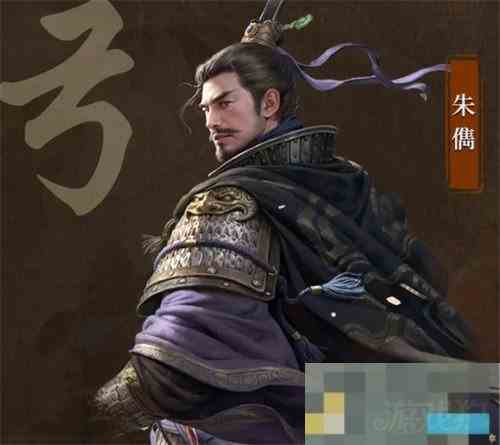 三国谋定天下朱儁攻略介绍与推荐方法