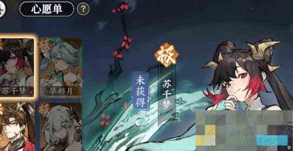 掌门下山最优伙伴挑选方法